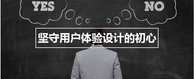 如何将网站变成响应式网站,响应式网站需要设计几个尺寸