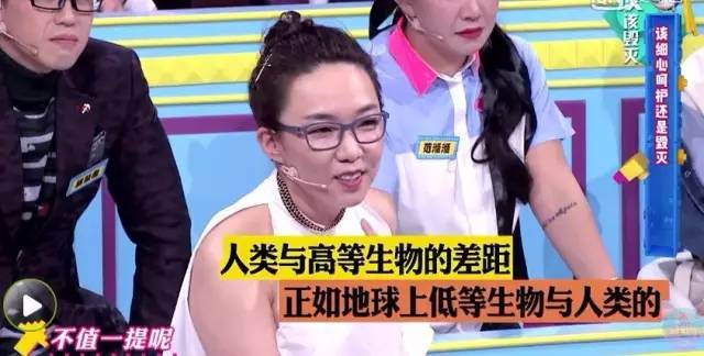 看过奇葩说后的真实感受,看完奇葩说后的感想