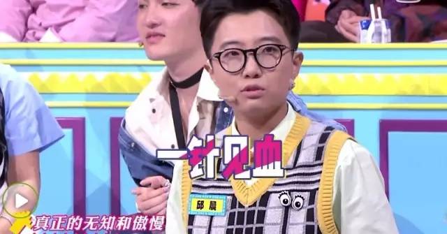 看过奇葩说后的真实感受,看完奇葩说后的感想