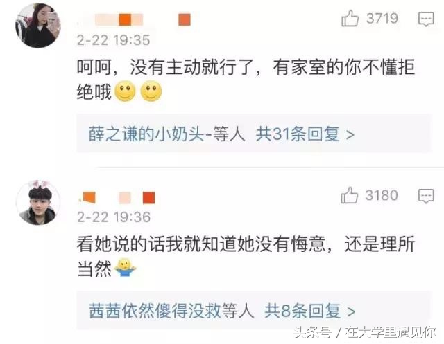 关之琳首度正面回应记者：男人、钱、权，我没主动我没错！