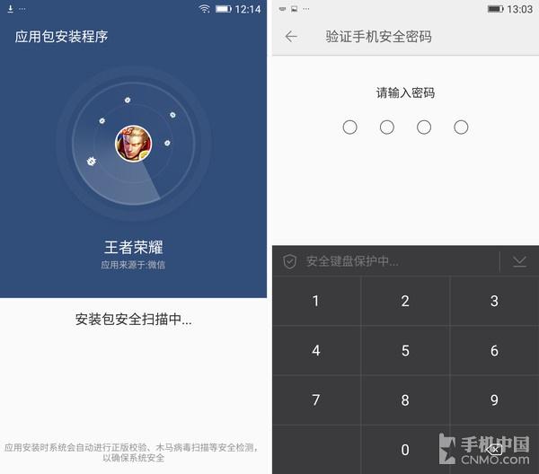 金立m6splus跑分与oppo跑分对比,金立m6splus测试