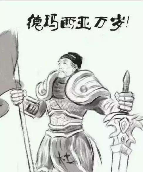 英雄联盟德玛西亚皇子高清图,英雄联盟新版本德玛西亚标志