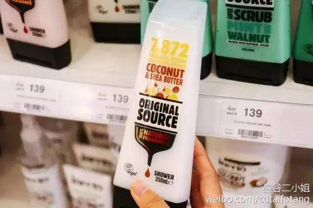 墙裂推荐的东西,墙裂最好用的产品