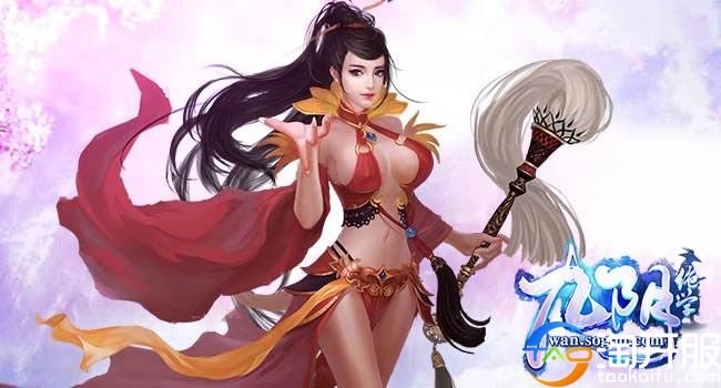 玩游戏能赚钱？《九阴绝学》试玩评测探究逆付费真相