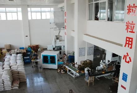 月入8000辞职去摆摊,做农业创业小伙发誓三年赚一个亿