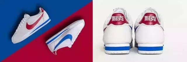 你把球鞋这样穿,我给100分