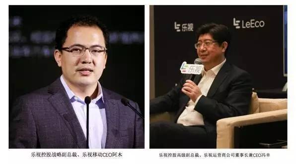 「微评」雄安欲率先部署5G，政治觉悟啊！乐视冯幸换岗了；阿尔法狗与柯洁约了