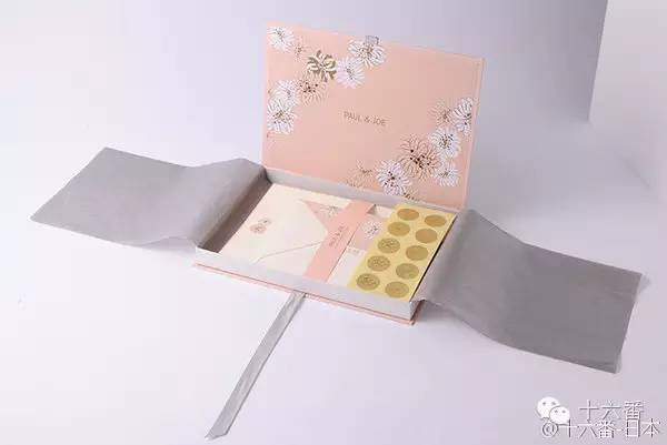 去日本买的护肤品便宜吗,大家去日本买什么护肤品