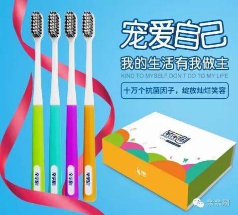 微商最火的产品排行榜,2019年火爆全网的微商