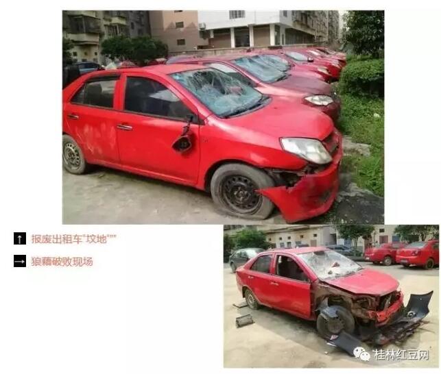 为什么说一屋不扫何以扫天下,一庭不扫何以扫天下图片