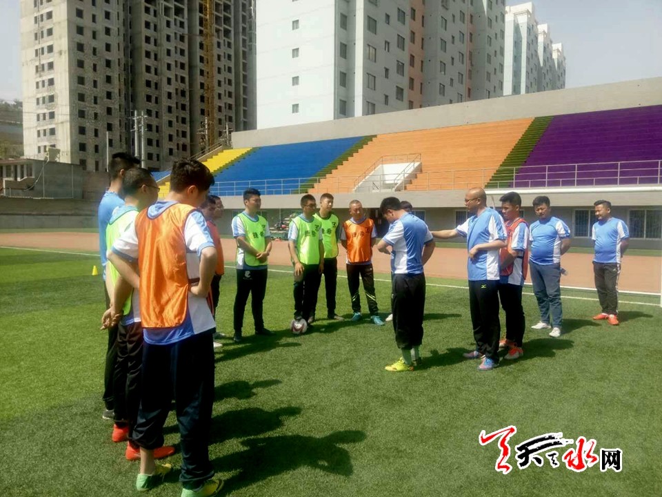 天水市少儿足球培训班,甘肃足球教练培训班