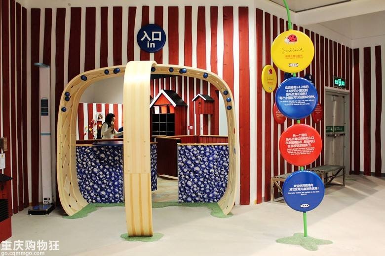 重磅!宜家真要来福州了?正在选址!看完好想去买买买吃吃吃……