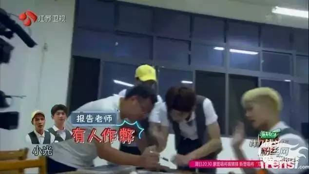 王嘉尔：耿直BOY和他的相爱相杀的男人们