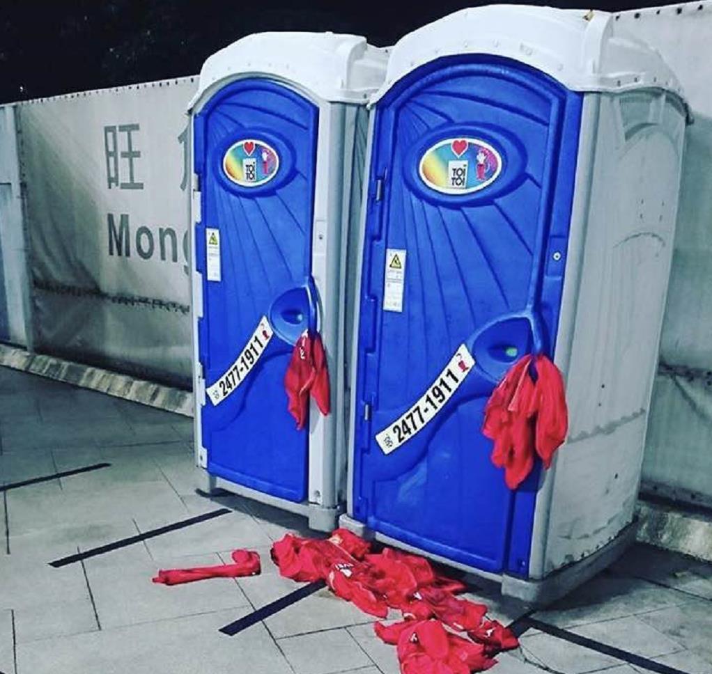 广州恒大赛后球迷震撼助威,广州恒大客场对香港东方队