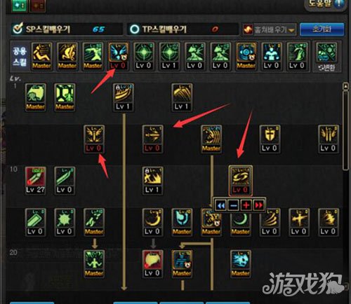 dnf鬼泣90版本最新加点,90级鬼泣最强技能加点