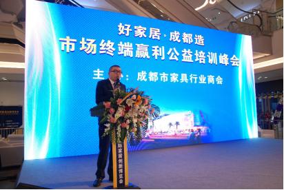 第22届成都国际家居展会,成都家居博览会2024厨电