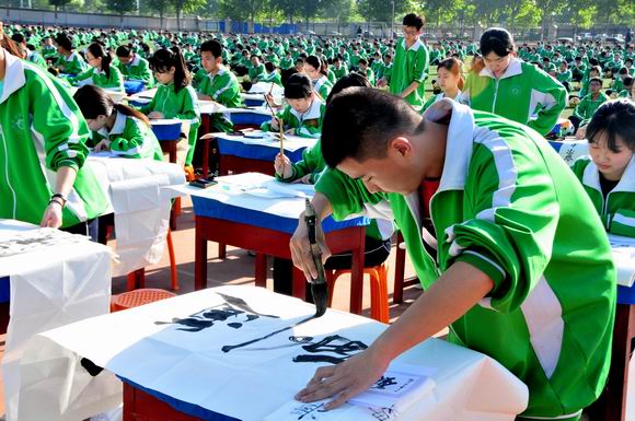 中国华侨慈善公益基金会,中国华侨公益基金会项目合作部