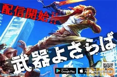 自古四月出神番!4月第1周日服游戏精选推荐