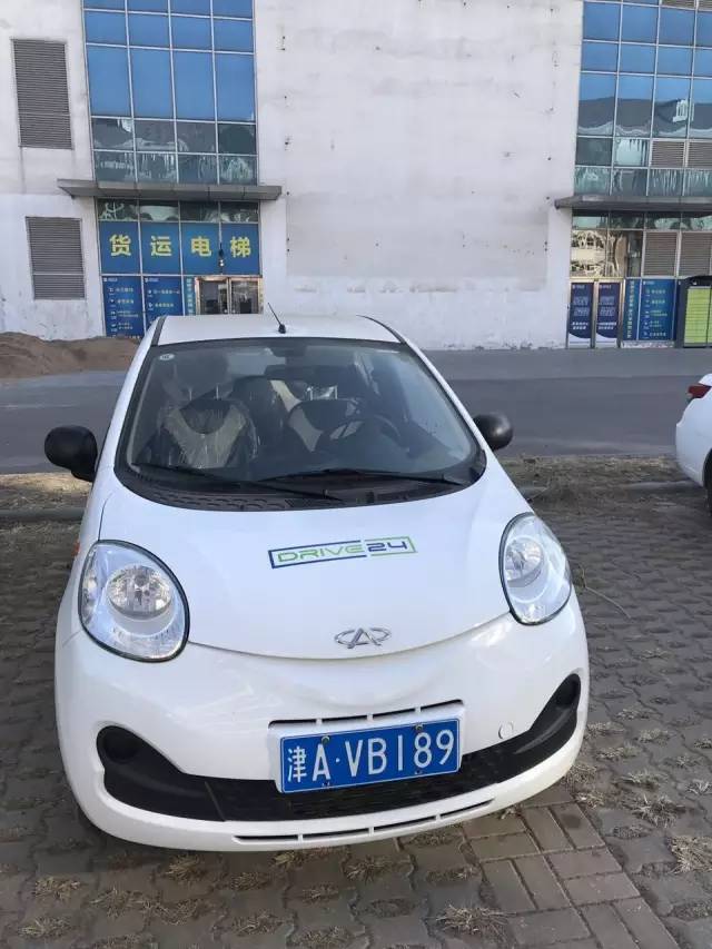 哏儿都天津,天津哏儿都