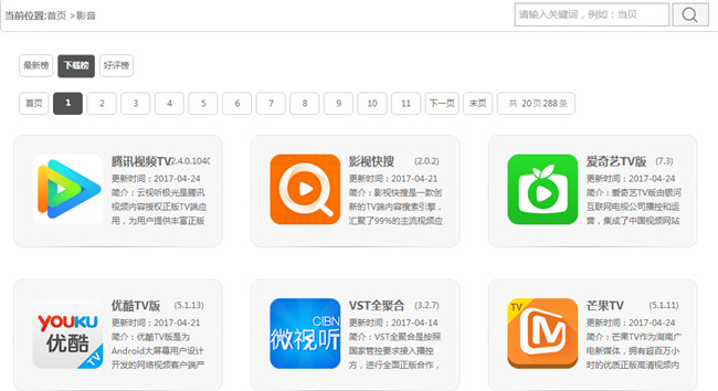 极米h1s无屏电视测评,极米h1无屏电视怎么用