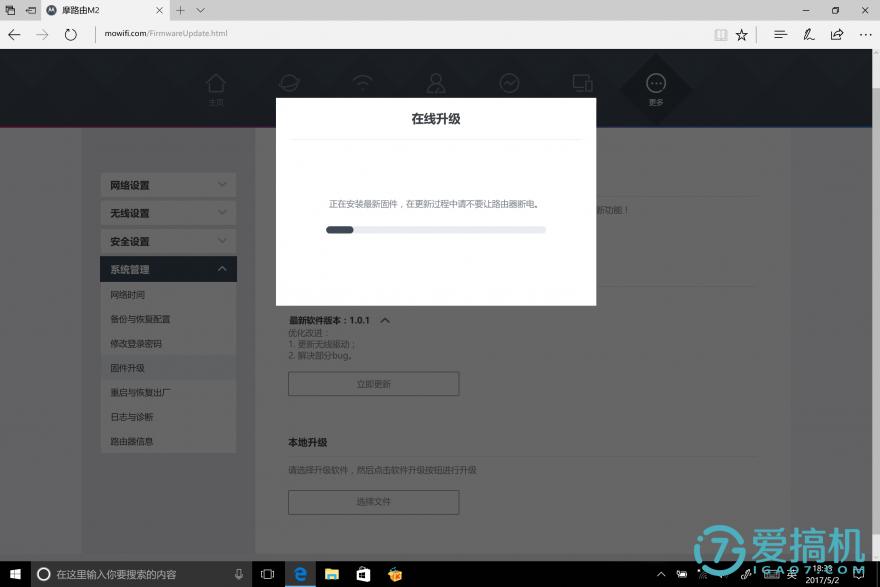 信号强网速飞快零月租无漫游,信号超强网速超快的路由器