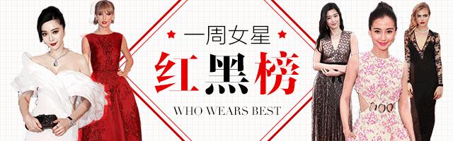 唐嫣休闲短靴搭配,唐嫣长靴子穿搭