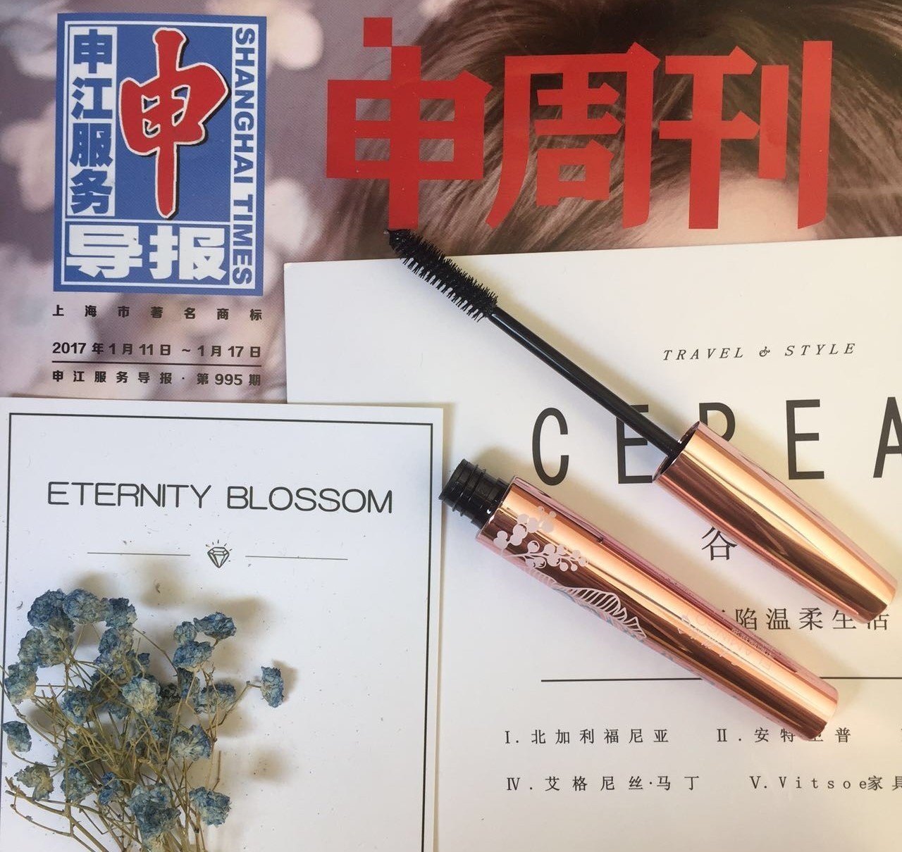 亲测平价好用的化妆品,亲测好物推荐化妆品