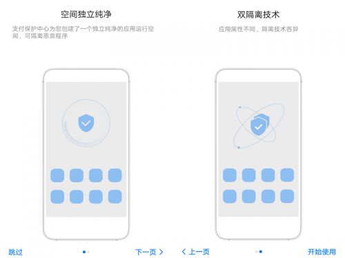 华为畅享7plus值得买么,华为畅享7高配版测评