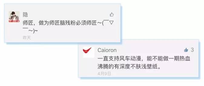 壁纸I《FGO》师匠篇，连神都一样杀给你看！