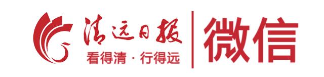 广东好犀利,2034杯足球小将对深圳队全场回放