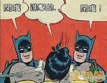 死宅真恶心！二次元们撕逼里的鄙视链