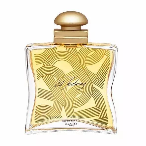 闻到我，记住我，找到我——一场穿梭古今的寻香之旅