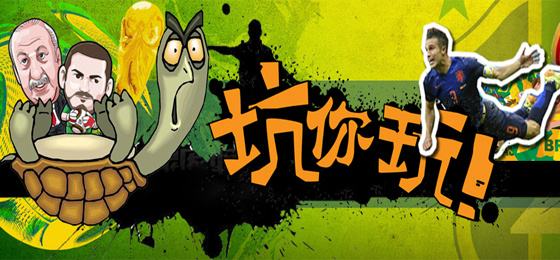 it培训有什么坑,培训机构it行业前景如何