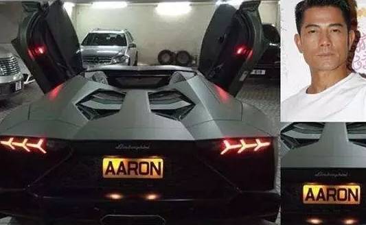 郭富城结婚后开心吗,郭富城2019生日宴