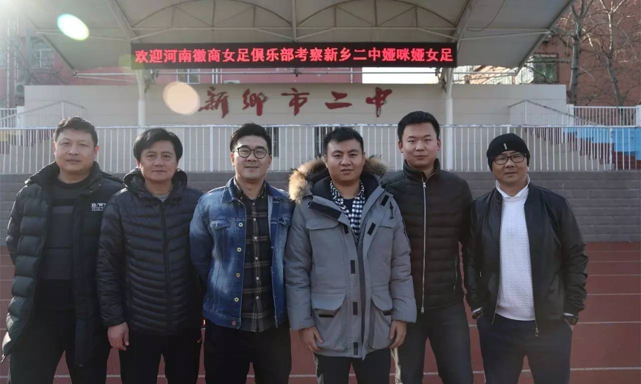 新乡市娅咪娅蛋糕店分布,新乡娅咪娅烘焙直播