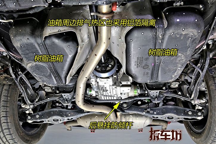 途观l2022款混动缺点,途观l拆解25%碰撞