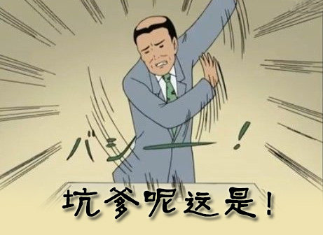 行尸走肉第七季编剧,行尸走肉第七季全部解说