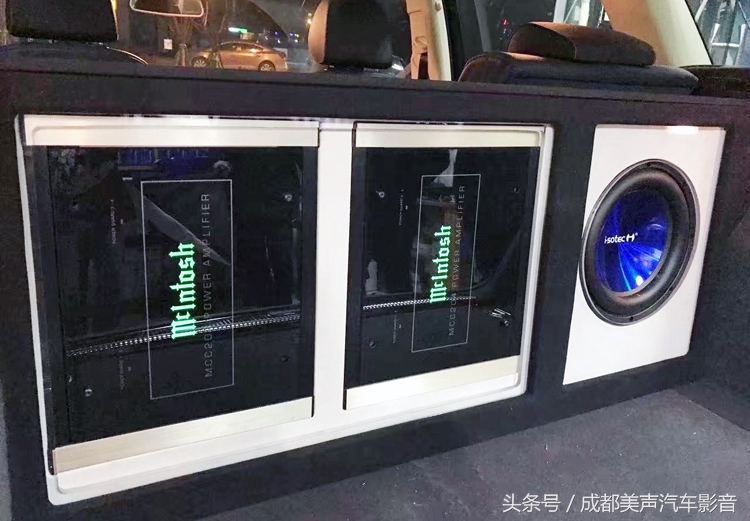 人声王,人声王喇叭