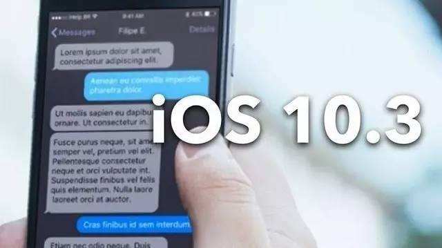 苹果如何更新ios10,苹果10系统更新内容