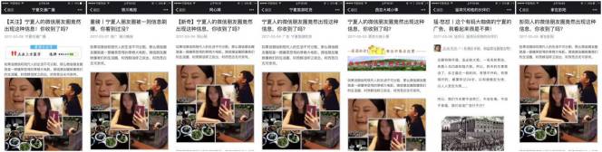 上线初期，第一批用户哪里来？这些途径真有效！