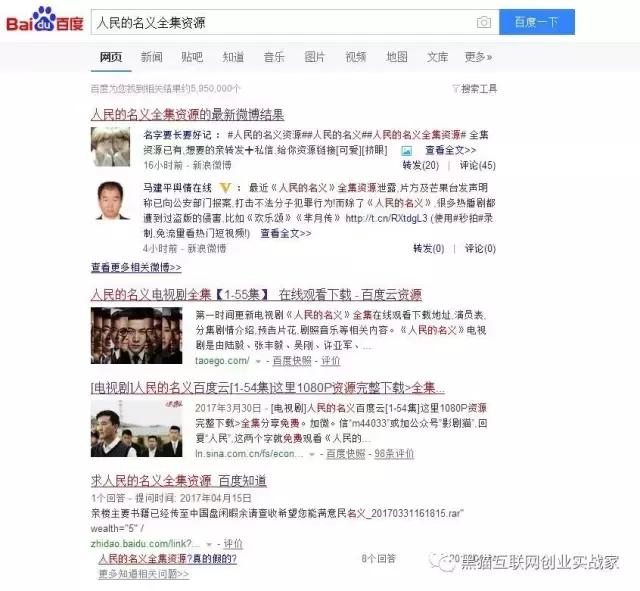 广告联盟cpa是什么,cpa广告联盟操作方法