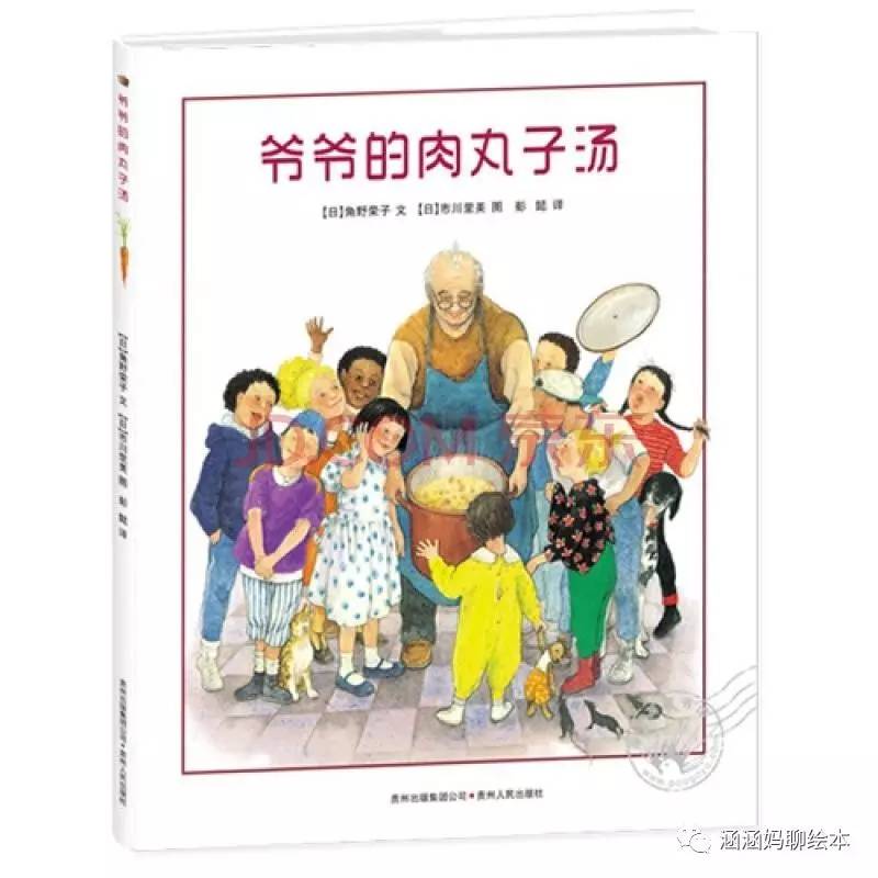 书单爆款0-6个月宝宝必看,0-6岁幼儿书单推荐