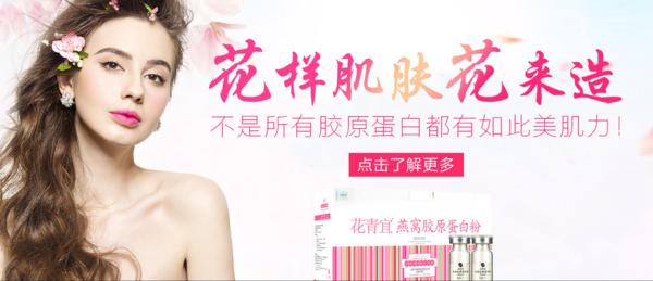 科颜氏美白精华正确使用方法,美白精华是保湿的吗