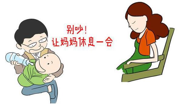 老婆坐月子老是哭怎么办,老婆坐月子老公出去上班会哭吗