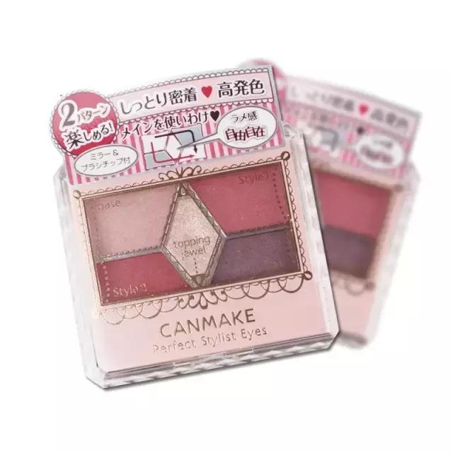 张若昀四合院九室九厅,张若昀的四合院