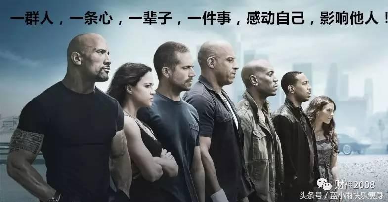 领导者如何有效管理好一个团队,领导者管理的成功法则