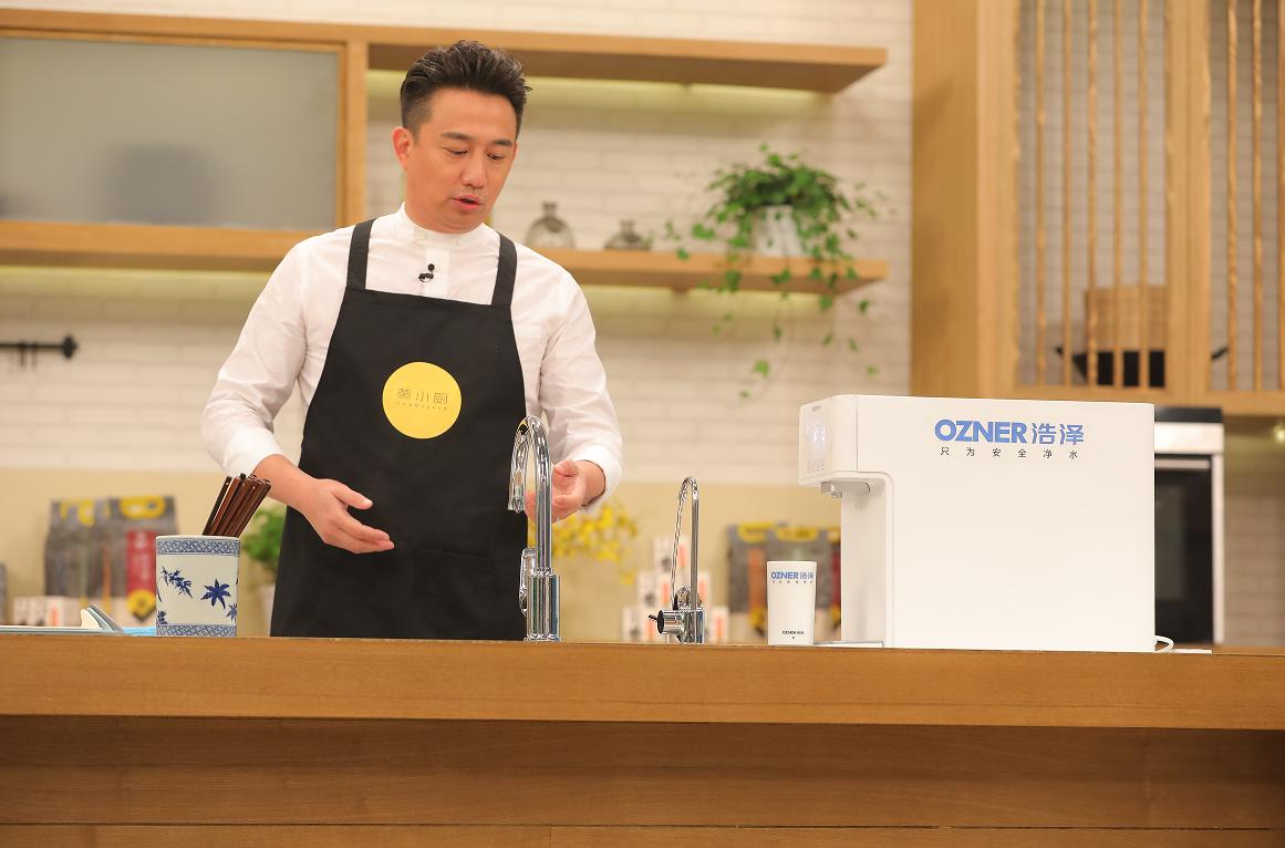 浩泽净水科技,浩泽净水器芯片