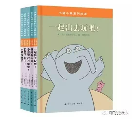 书单爆款0-6个月宝宝必看,0-6岁幼儿书单推荐