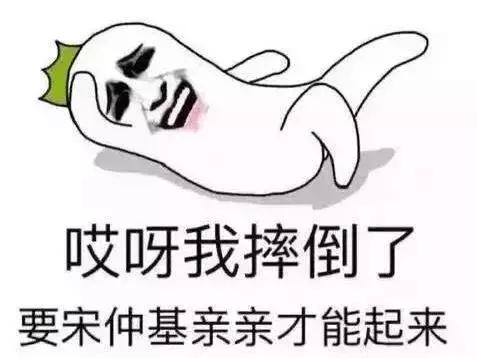 用过期的化妆品对皮肤有伤害吗,用过期的化妆品会长斑吗