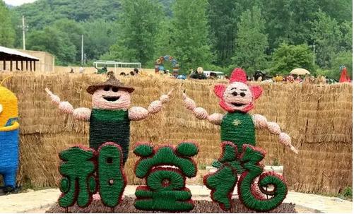 信阳稻草人乐园,信阳郝堂村稻草人